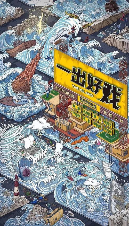 奥芬堡应用技术大学Diploma in Economics