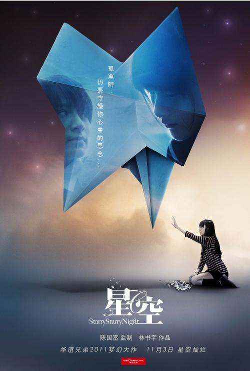 办理奥特拜因大学文凭毕业证
